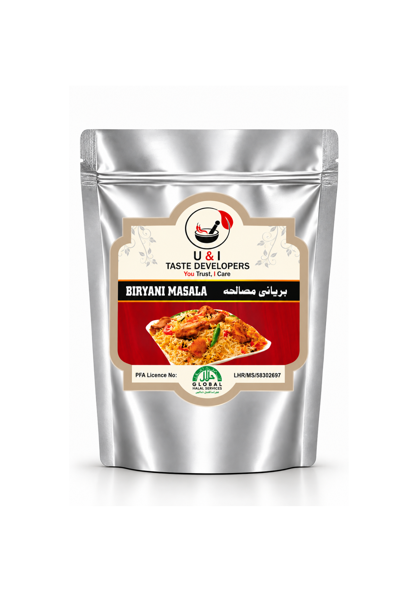 BIRYANI 500GRAM 