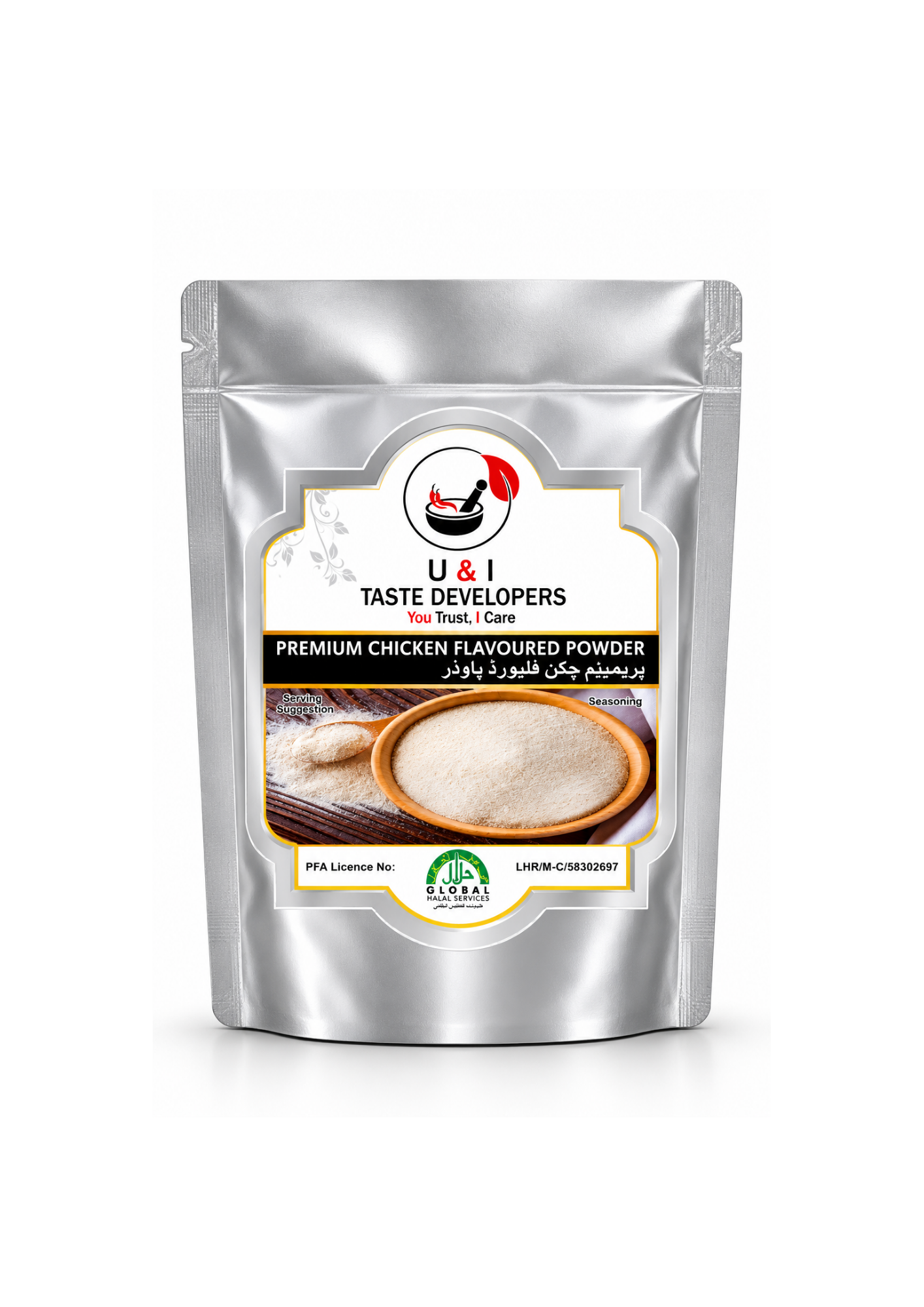PREMIUM CHICKEN 500GRAM 