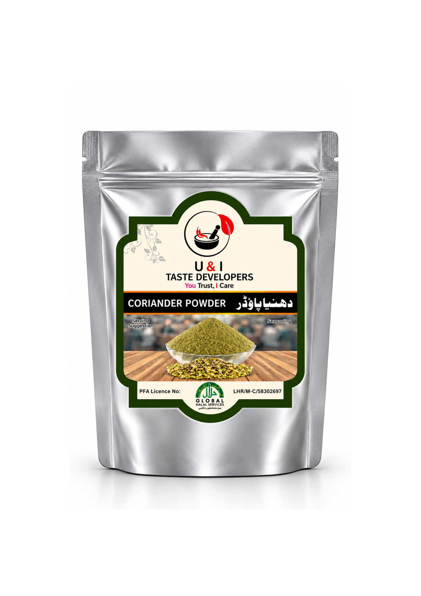 CORRIENDER POWDER 500GRAM 