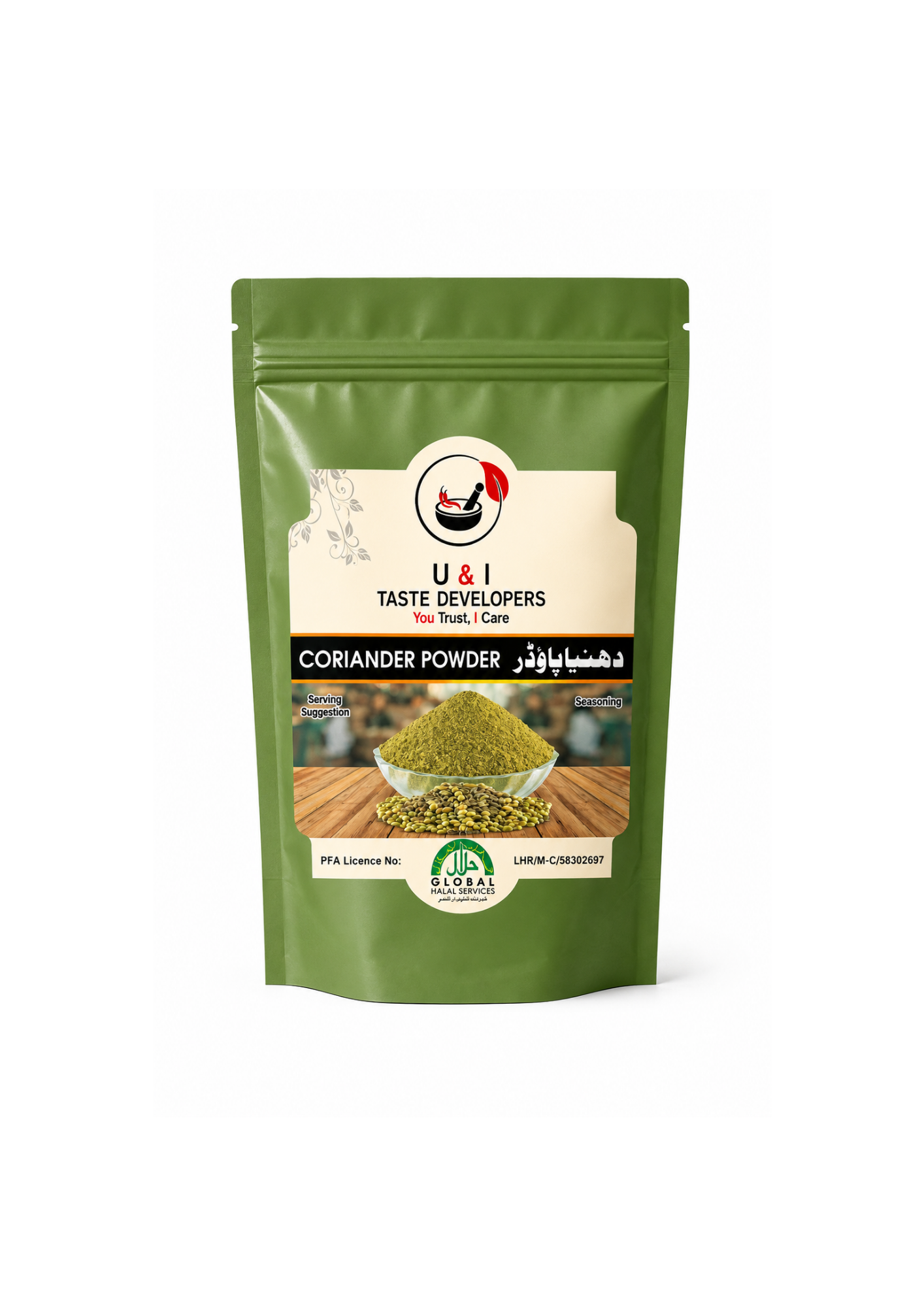 CORRIENDER POWDER 1KG  