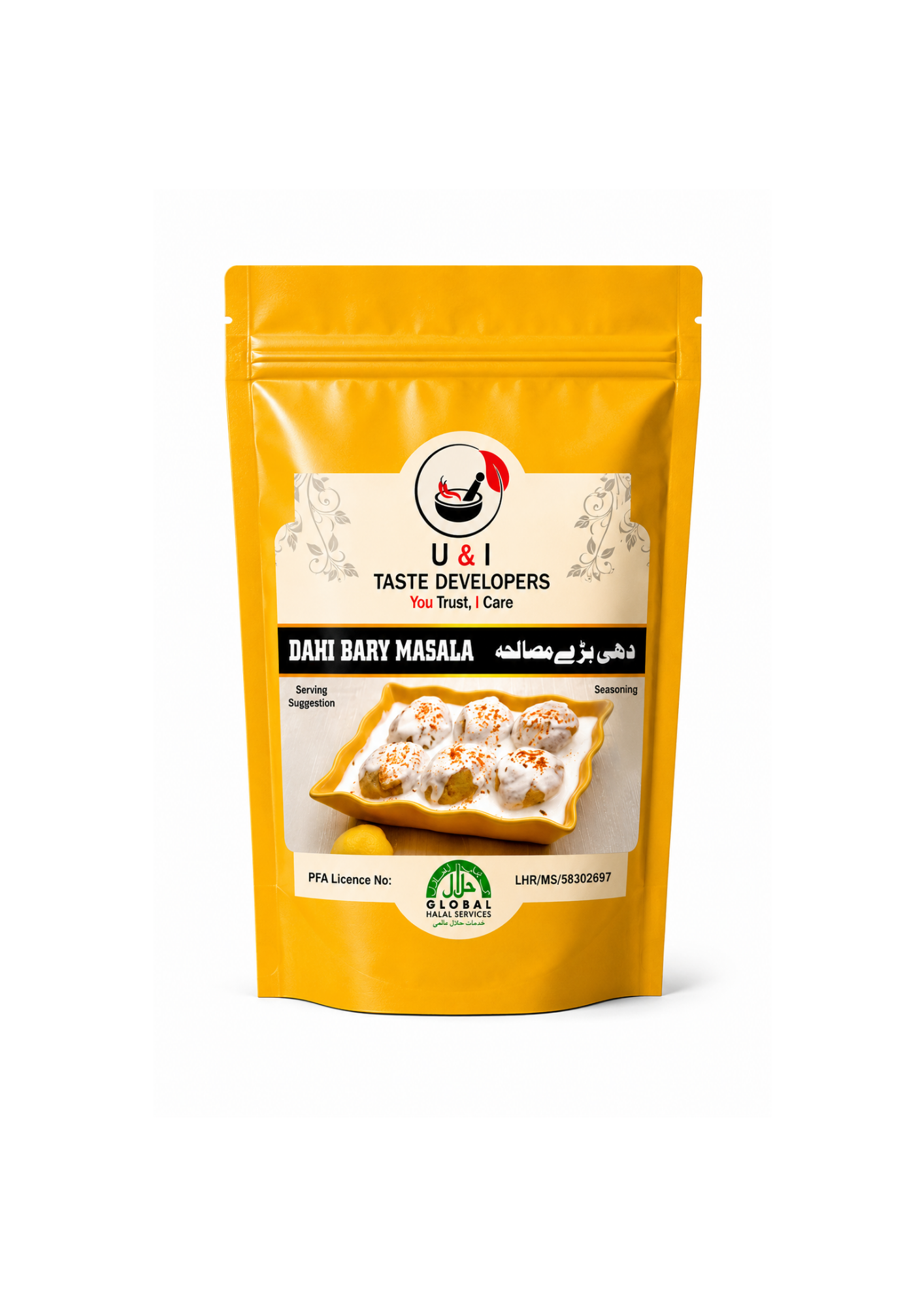 DAHI BARY MASALA 1KG 