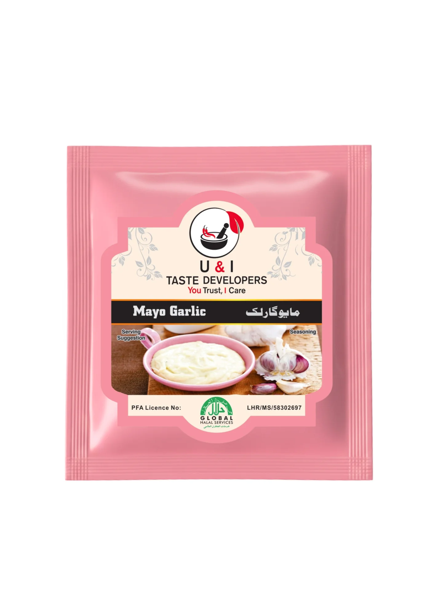 MAYO GARLIC 20GRAM 