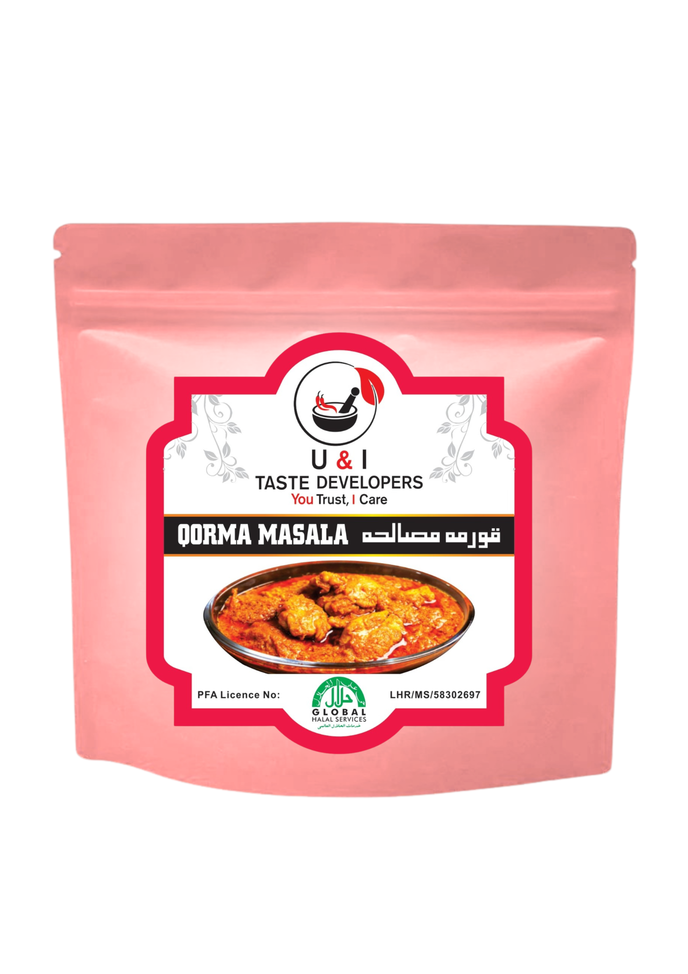 QORMA MASALA 100GRAM 