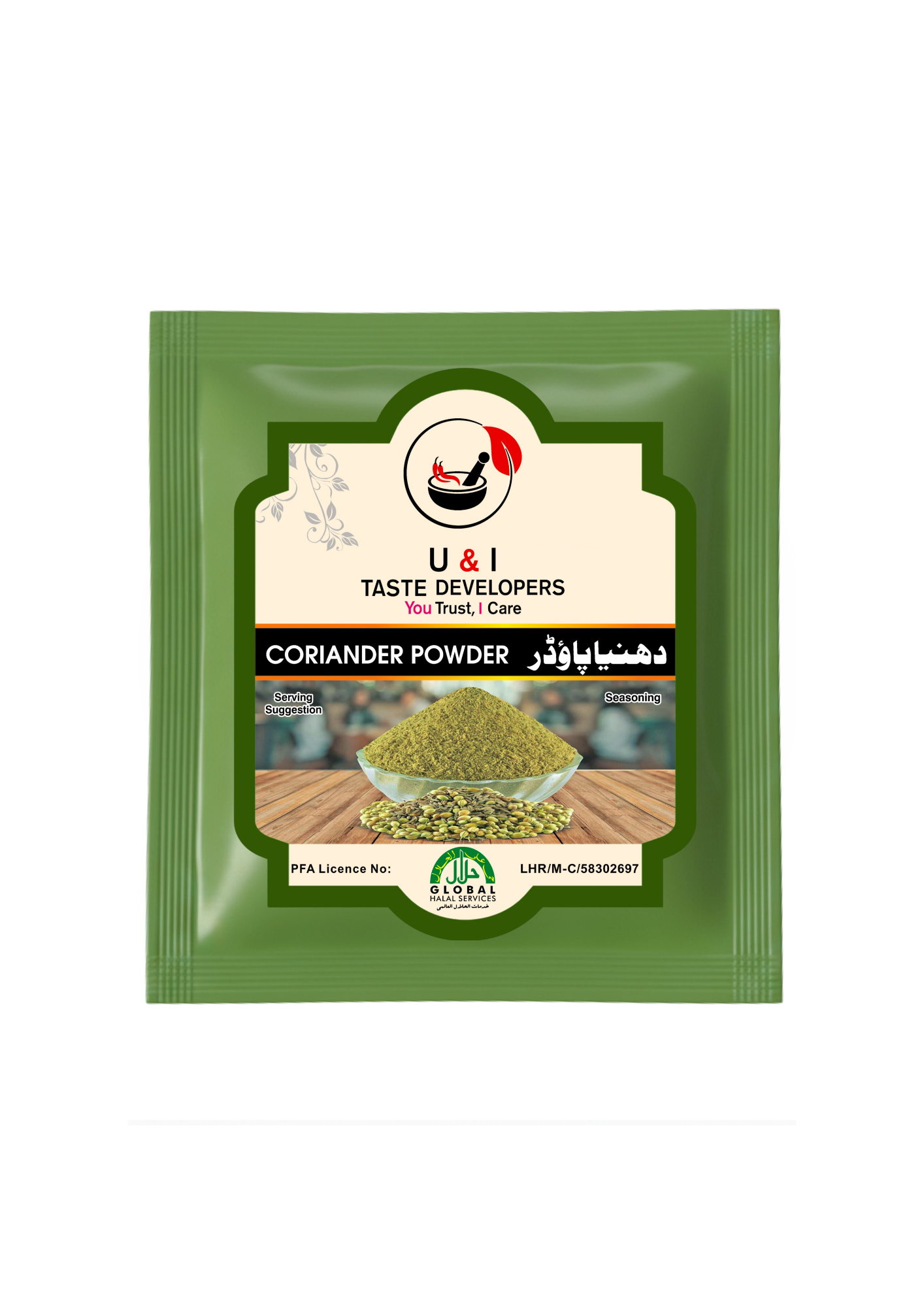 CORRIENDER POWDER 20GRAM 