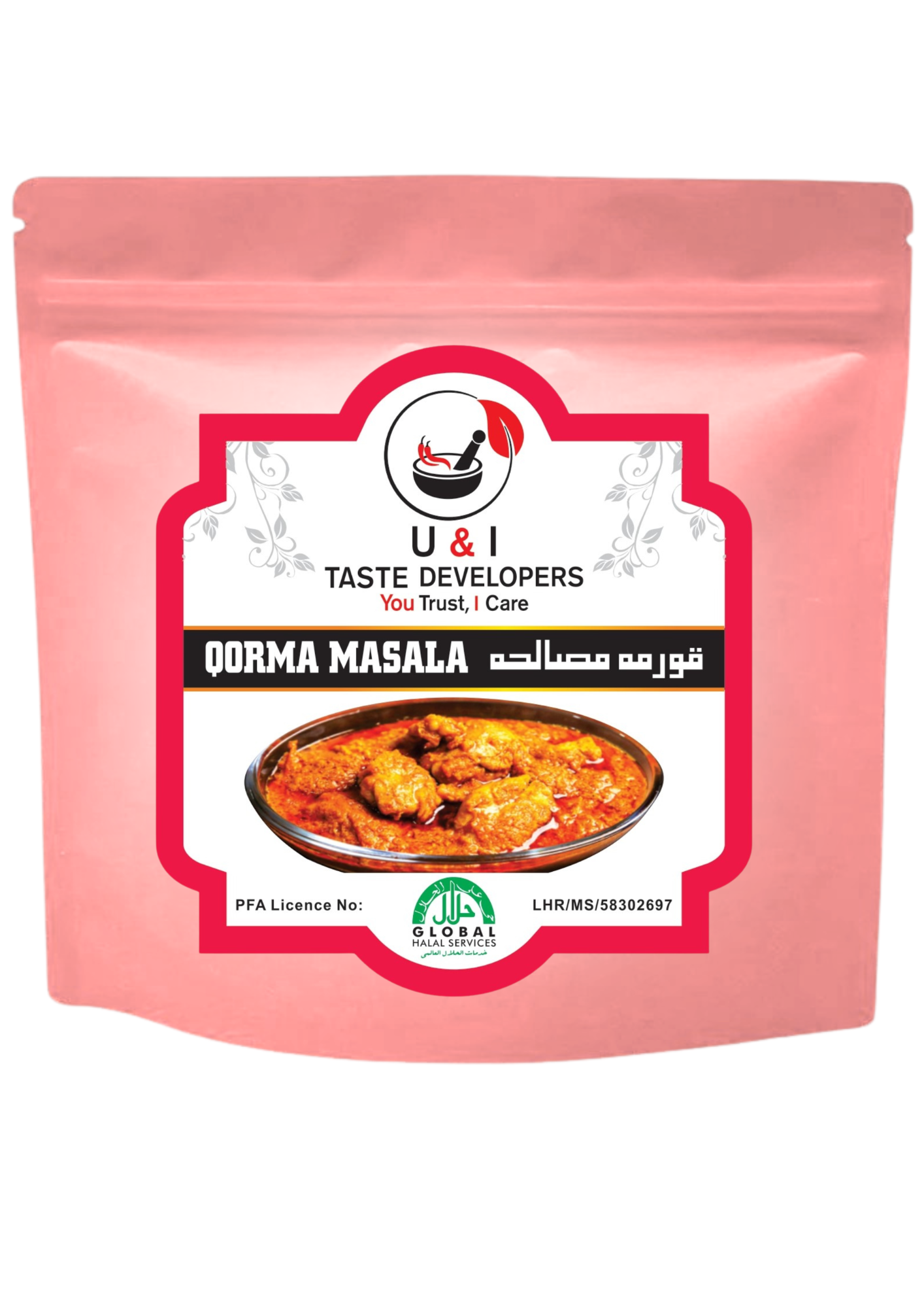 QORMA MASALA 100GRAM 