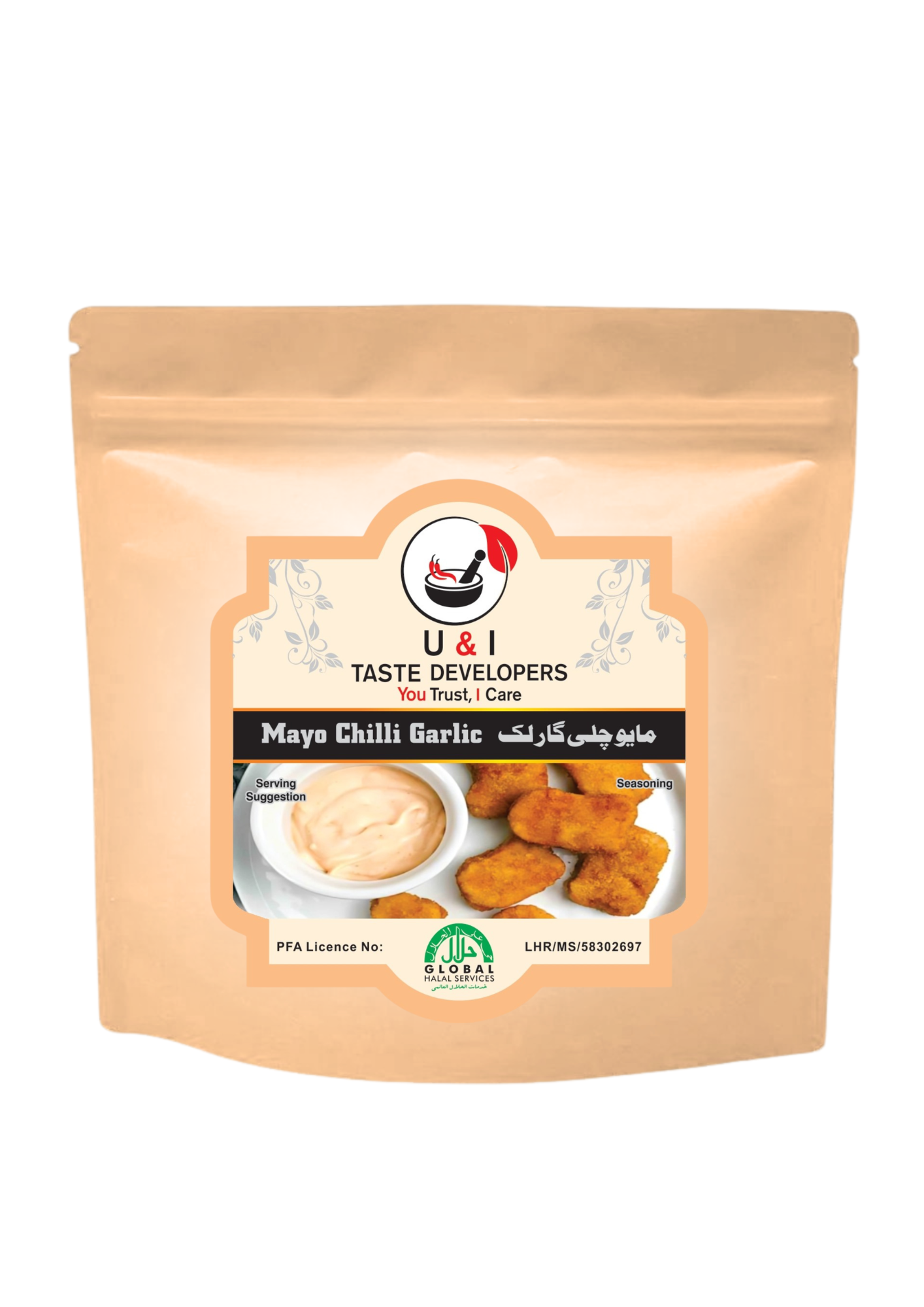 MAYO CHILI GARLIC 100GRAM