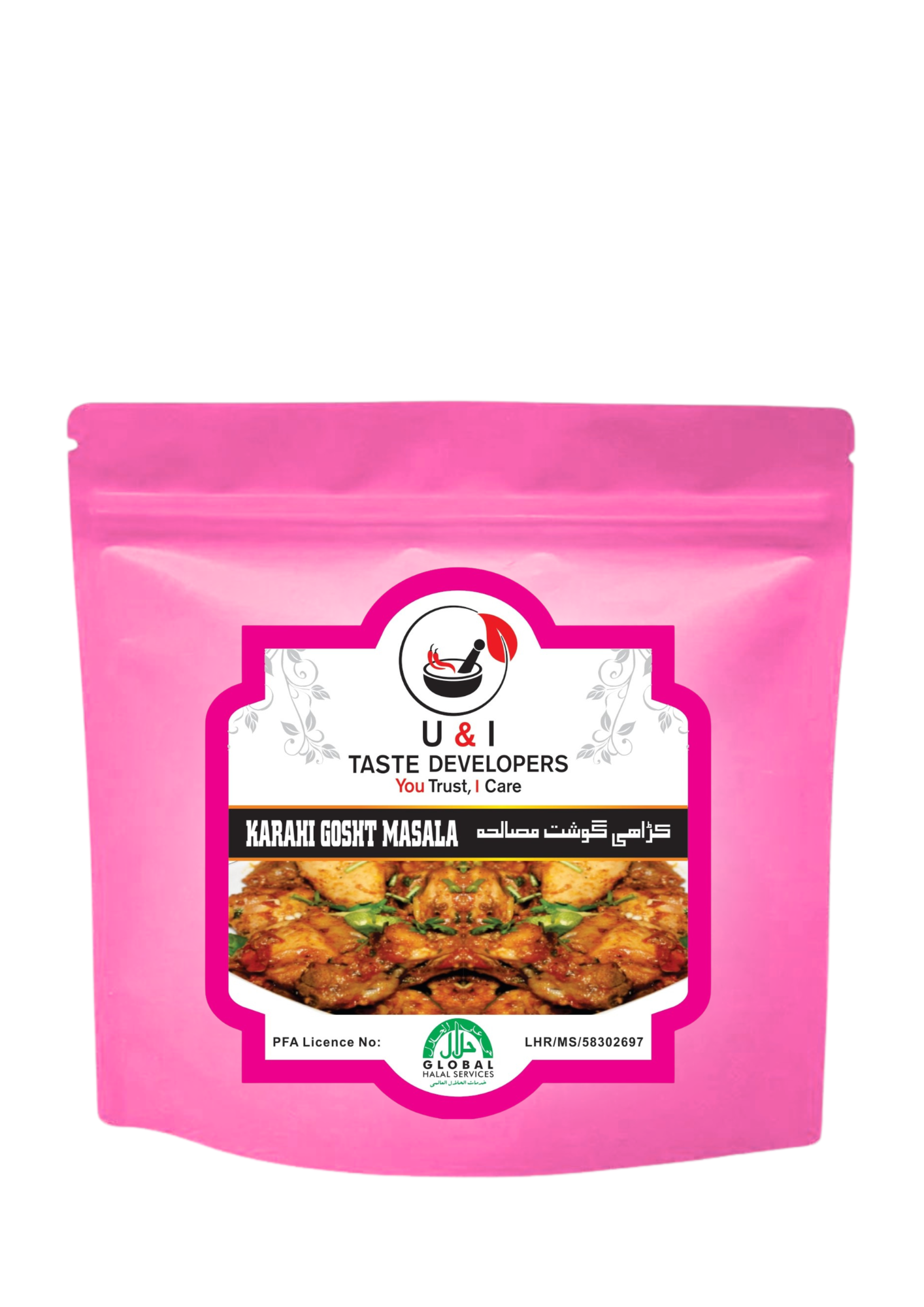 KARAHI GOSHT MASALA 100GRAM 