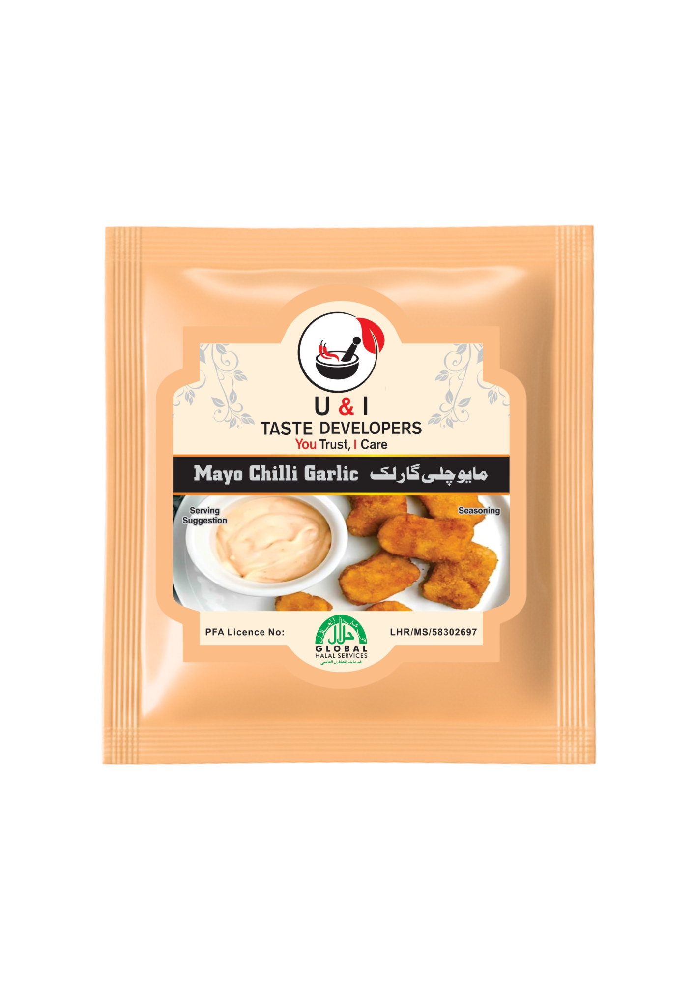 MAYO CHILI GARLIC 20GRAM
